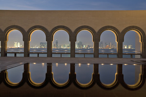 Pei Museum of islamic Art Qatar Doha